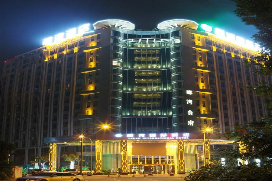 Chengdu Liwan International Hotel Exterior photo
